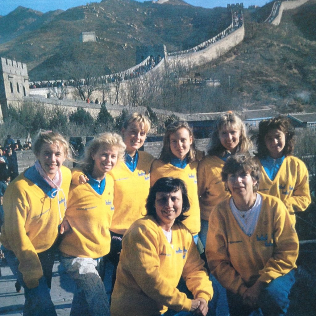 Från Beijing till Shanghai